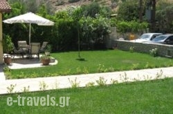 Villa Kanavos_s __1