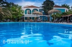 Hotel Chatziandreou in Thasos Chora, Thasos, Aegean Islands