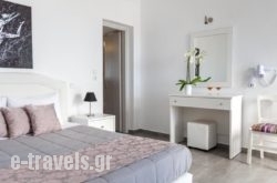 Aigli Villa_s __1