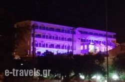 Rodos Blue_s __1