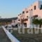 Vavoulas Village_accommodation_in_Hotel_Cyclades Islands_Naxos_Naxos Chora