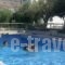 Climbing House_lowest prices_in_Hotel_Dodekanessos Islands_Kalimnos_Kalimnos Rest Areas