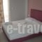 Catherine Hotel_best deals_Hotel_Dodekanessos Islands_Kos_Kos Chora