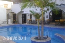 Anny Sea & Sun Apartments_s __1