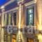 Apollonion Palace_travel_packages_in_Cyclades Islands_Syros_Syros Chora
