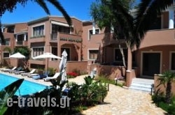 Lena Mare Boutique Hotel_s __1
