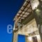 Fegaropetra Studios_best deals_Hotel_Ionian Islands_Lefkada_Sivota