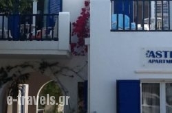 Astra Hotel Apartments in Galatas, Chania, Crete