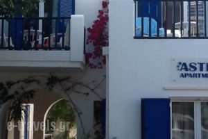 Astra Hotel Apartments_accommodation_in_Apartment_Crete_Chania_Galatas