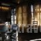 Omoplinthos_best deals_Hotel_Central Greece_Fokida_Galaxidi