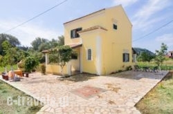 Villa Avgerinos_s __1