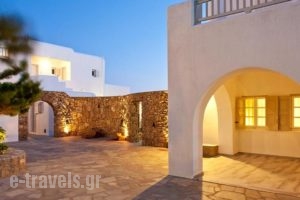 San Giorgio_accommodation_in_Hotel_Cyclades Islands_Mykonos_Mykonos ora