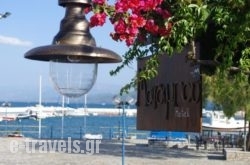 Marabu Hotel_s __1