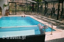 Dioskouroi Apts_s __1