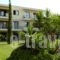 Renaissance Hanioti'Sort_lowest prices_in_Hotel_Macedonia_Halkidiki_Haniotis - Chaniotis