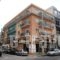 Hotel Avra_holidays_in_Hotel_Thessaly_Magnesia_Volos City