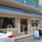 Hotel Avra_lowest prices_in_Hotel_Thessaly_Magnesia_Volos City