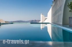 Black Diamond Suites in Fira, Sandorini, Cyclades Islands