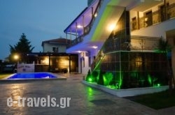 Greek Pride Hotel_s __1