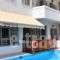 Erato Hotel_best deals_Hotel_Piraeus Islands - Trizonia_Aigina_Agia Marina