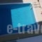 Erato Hotel_lowest prices_in_Hotel_Piraeus Islands - Trizonia_Aigina_Agia Marina