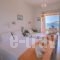 Villa Panorama_best deals_Villa_Ionian Islands_Zakinthos_Laganas