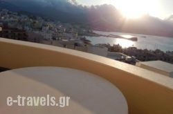 Epiphany Apartments in Karpathos Chora, Karpathos, Dodekanessos Islands