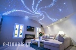 Suite Home Santorini_s __1