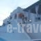 Hotel Petradi_holidays_in_Hotel_Cyclades Islands_Ios_Ios Chora