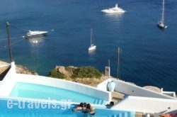 Hotel Petradi in Ios Chora, Ios, Cyclades Islands