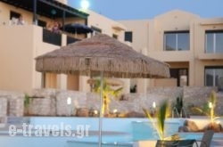 Holiday Home Sea Front Home in Mylopotamos, Rethymnon, Crete