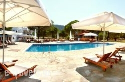 Alexandros Hotel Apartments_s __1