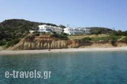 Studios Fokia Beach in Karpathos Chora, Karpathos, Dodekanessos Islands