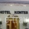 Hotel Kontes_best prices_in_Hotel_Cyclades Islands_Paros_Paros Chora