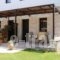 Sivota Apartments Athina_best deals_Apartment_Ionian Islands_Lefkada_Sivota