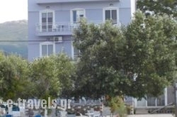 Hotel Prinos_s __1