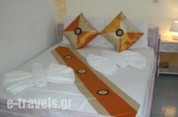 Villa Spyros_s __1