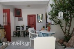 Studios Bourgos II_s __1