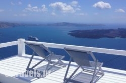 Altana Cliffside Villas in Imerovigli, Sandorini, Cyclades Islands