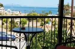 Sivota Rooms Athanasiou_s __1