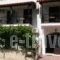 Sivota Rooms Athanasiou_lowest prices_in_Room_Ionian Islands_Lefkada_Sivota