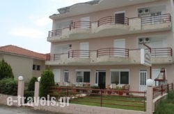 Kondylenia Rooms_s __1