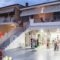 Kentrikon Suites_best prices_in_Hotel_Macedonia_Halkidiki_Haniotis - Chaniotis