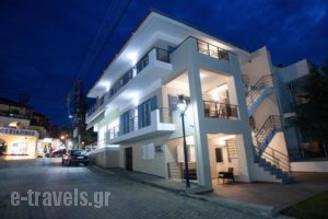 Kentrikon Suites_best deals_Hotel_Macedonia_Halkidiki_Haniotis - Chaniotis