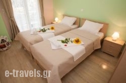 Kentrikon Suites_s __1