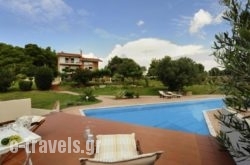 Exclusive Villa Sani Resort_s __1