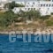 Hippocampus Hotel_accommodation_in_Hotel_Cyclades Islands_Paros_Paros Chora