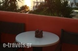 Hotel Milton_s __1
