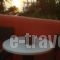 Hotel Milton_accommodation_in_Hotel_Peloponesse_Lakonia_Gythio