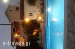 Marketos Apartments_s __1